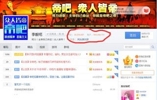 做哪些推广项目最赚钱