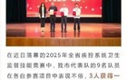 关于杭州水污染，我瞎说几句大实话！