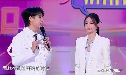 周末愉快演唱会嘉宾清来许美静，恰逢3月10日是李宇春的生日