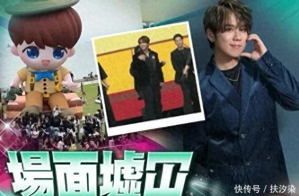 香港人气男星姜涛26岁生日搞庆祝活动 几千粉丝齐出动 组成偶像画像