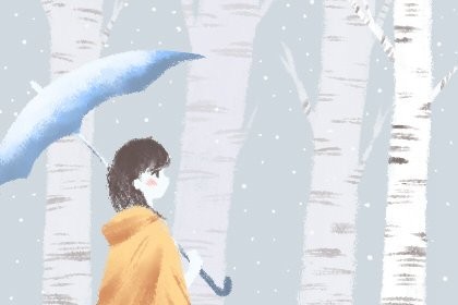 五月份明星生日表大全