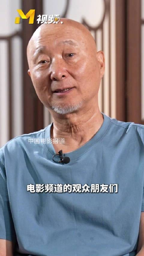 陈佩斯回归电影频道谈新作《戏台》，自称过气老艺人