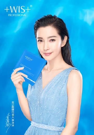 明星代言人游戏攻略入门指南(新手必看基础教程解析)