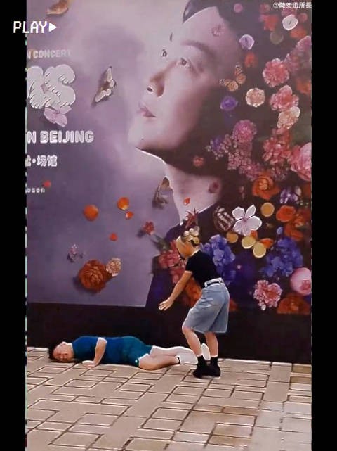 陈奕迅凌晨更新<a target=