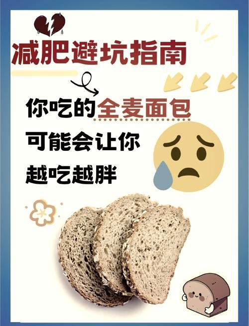 香蕉减脂_香蕉减肥食谱精力充沛轻松瘦_