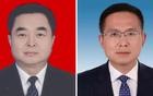陕西铜川市长郝光耀、咸阳市长冷劲松拟进一步使用