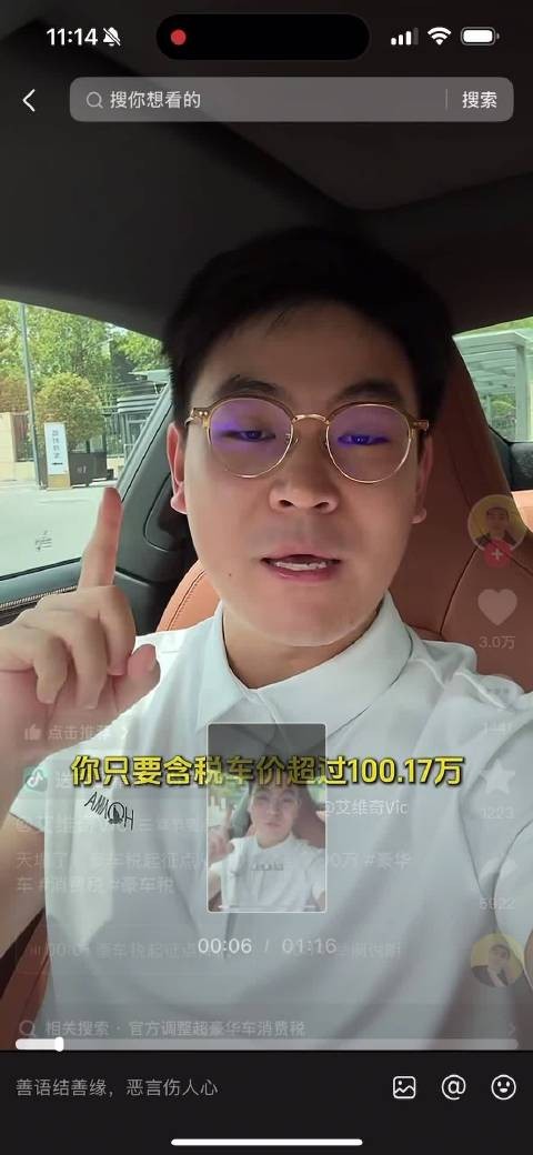 怎么说这个世界就是个巨大的草台班子