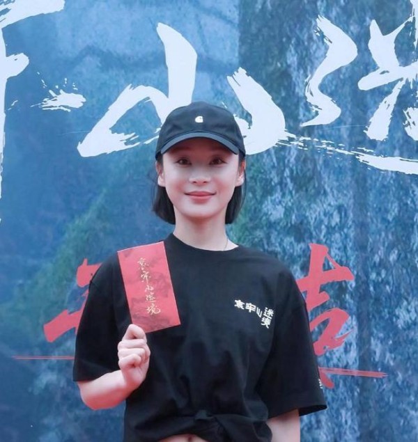文旅局回应袁姗姗在哀牢山拍电影 明星特权引发争议