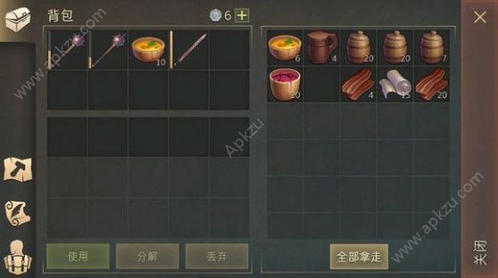 Grim Soul新手攻略大全 新手快速上手攻略[多图]图片2