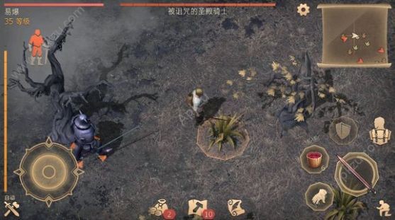 Grim Soul新手攻略大全 新手快速上手攻略[多图]图片6