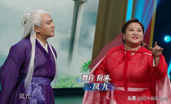<a style='color:#f10404;' href='https://www.mingxing.cc/tags-3211.html ' target='_blank'>沈腾</a>要开启霸屏模式<strong></p> <p>沙溢</strong>，两档综艺同时播出，搭档<a style='color:#f10404;' href='https://www.mingxing.cc/tags-3251.html ' target='_blank'>贾玲</a>沙溢爆笑预定