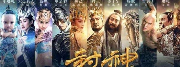 她曾花5亿请半个娱乐圈，只为击垮周星驰，结果却被现实打脸了！