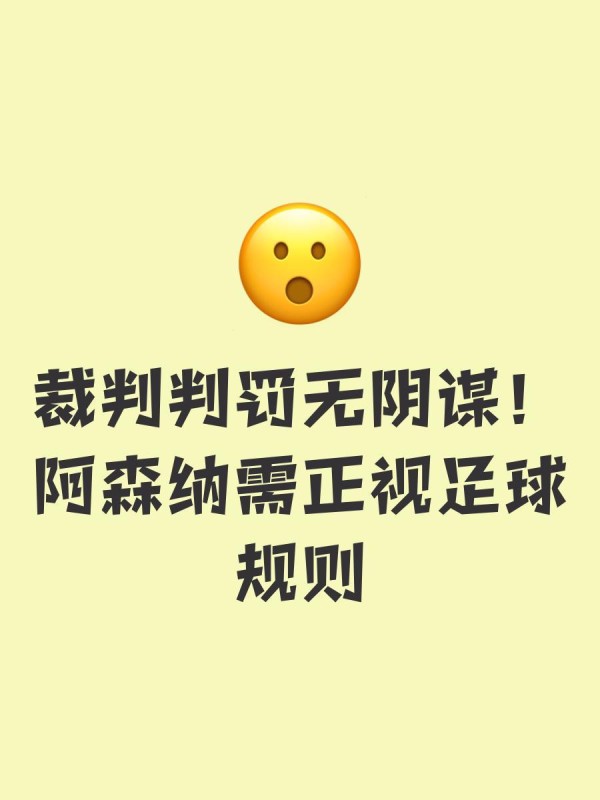 埃文·蕾切尔·伍德：演艺界的璀璨明星