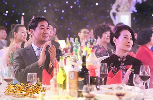 《老爸当家》张国立带你小视角看大社会