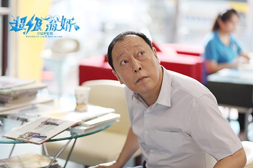 戏剧与现实之间的互相观照 