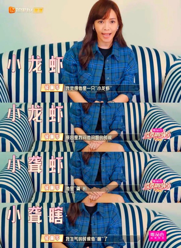 明星夫妻的和谐之道：婆媳关系与家庭沟通