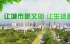 各地最低工资标准公布→