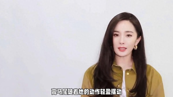 揭秘杨冪的健身房路透，以自律为笔，现顶流状态