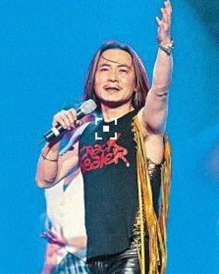 周峰