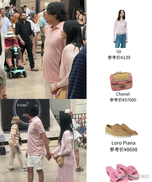 中年明星夫妻的素颜生活，隐藏了哪些温柔？