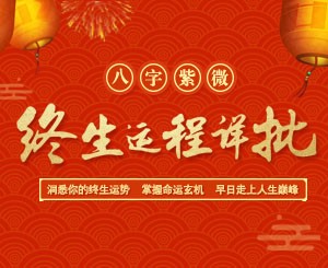 梦见放烟火