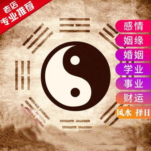 农历时间查询
