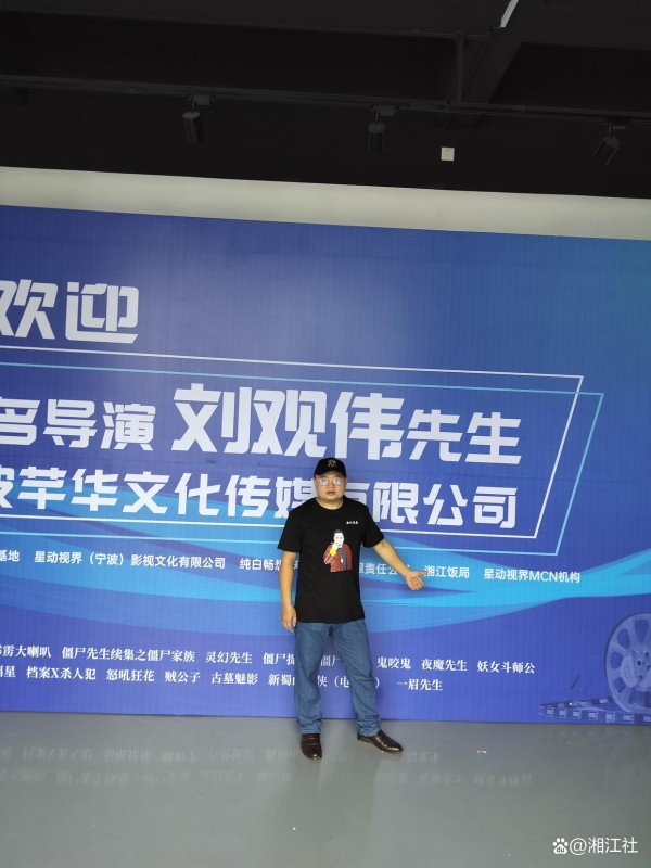 借助明星的影响力塑造品牌形象，增加品牌的认可度和好感度