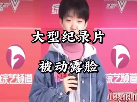 旺仔小乔<a target=