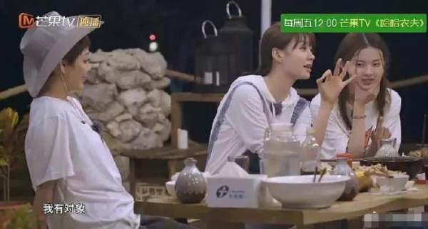 贾乃亮你终于承认离婚了！