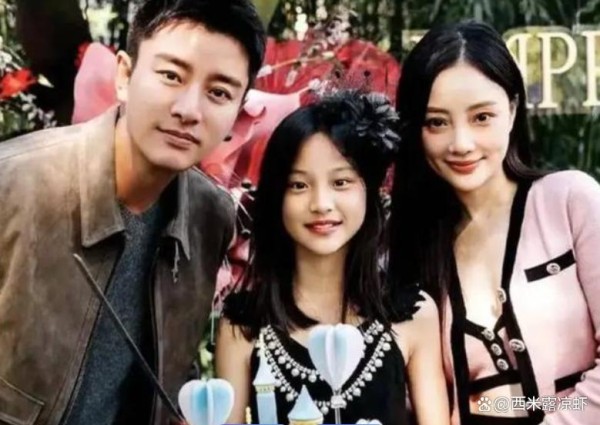 完全放下了！离婚六年贾乃亮李小璐决定迈出重要一步