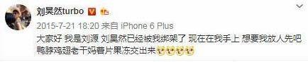 盘点娱乐圈明星的真名，杨紫名字太拗口，毛不易其实不姓毛