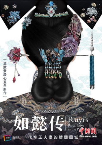 明星天价片酬已成行业痼疾 相关部门屡屡“亮剑”