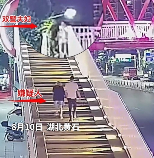 “双警”约会，两人变四人民警：顺手的事儿