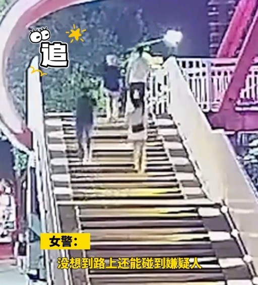 “双警”约会，两人变四人民警：顺手的事儿