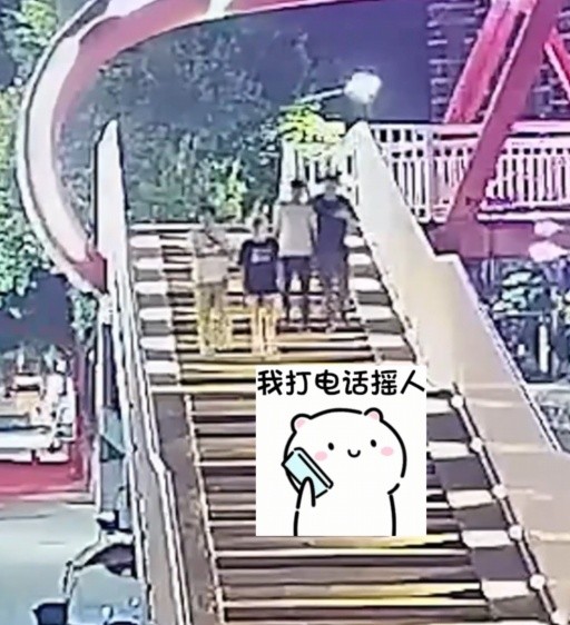 “双警”约会，两人变四人民警：顺手的事儿