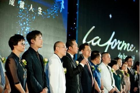 明星医院的黑马 整形界的皇后 琅梵医美正式落户中国