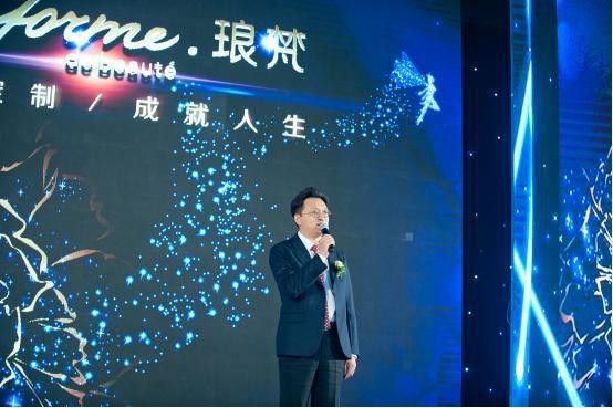 明星医院的黑马 整形界的皇后 琅梵医美正式落户中国
