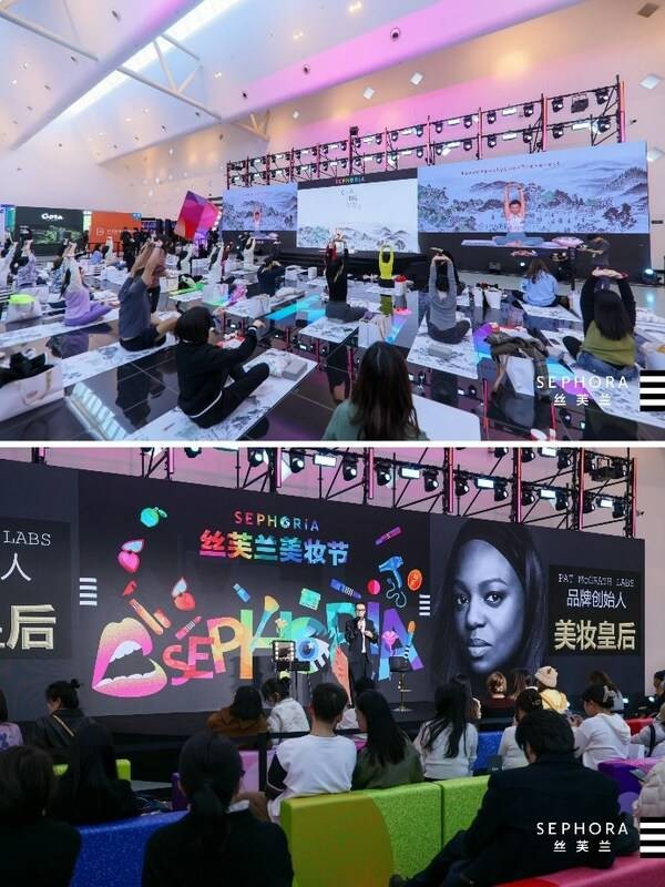 CHA LING茶灵、PAT McGRATH LABS等12***挚献精彩大师课，与消费者共同感受当季美妆风尚