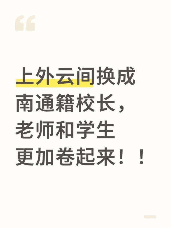 如何找到靠谱的网红？5个实用技巧