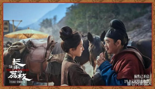影版《长安的荔枝》有哪些优点 高口碑与深刻主题
