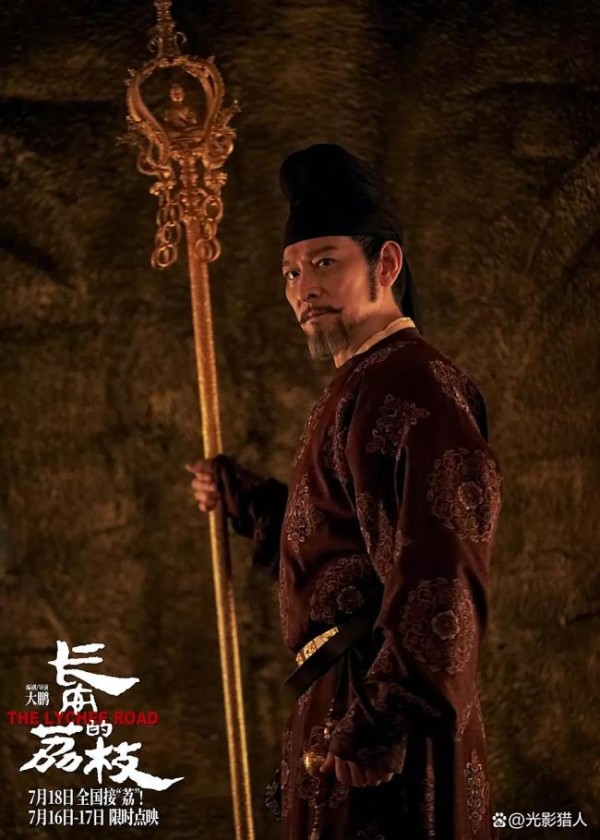 影版《长安的荔枝》有哪些优点 高口碑与深刻主题