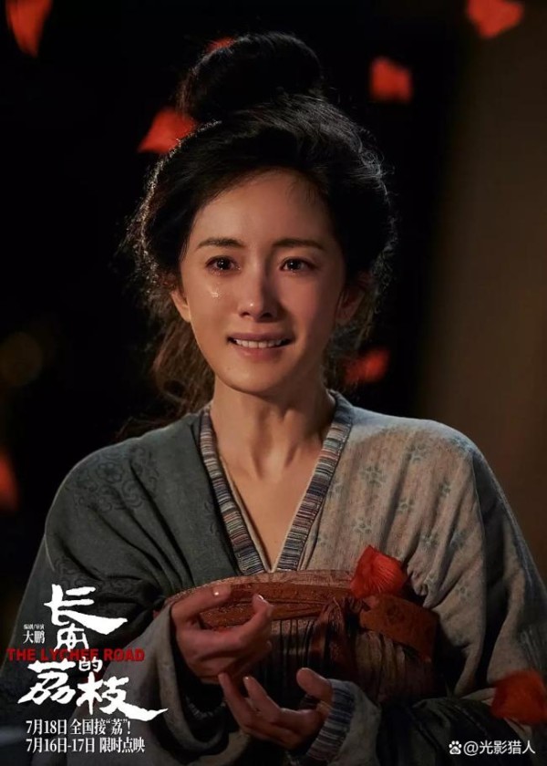 影版《长安的荔枝》有哪些优点 高口碑与深刻主题
