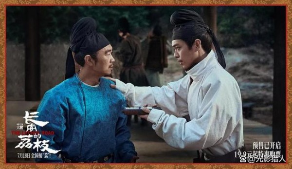 影版《长安的荔枝》有哪些优点 高口碑与深刻主题