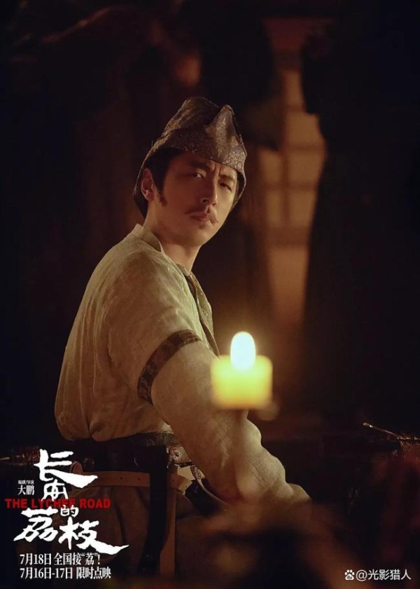 影版《长安的荔枝》有哪些优点 高口碑与深刻主题