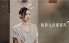 知名女演员突患重病，放化疗25次！曾四登春晚