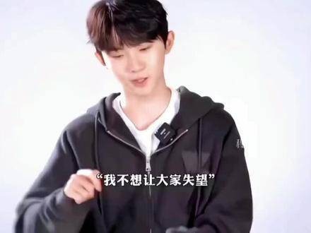 比起偶像与粉丝之间的寒暄客套，我更愿意倾听你内心最真实的想法