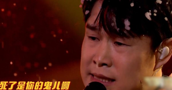小沈阳唱歌功底有多牛？这句歌词一出全场炸裂，没想到他媳妇更牛