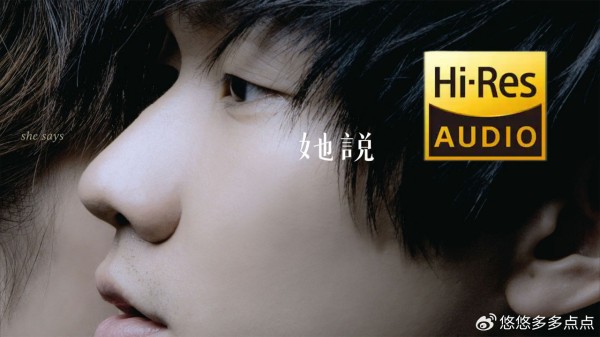 林俊杰歌曲百度云[百度]网盘资源专辑下载地址在线mp3免费下载