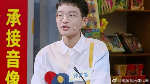 钟美美现身好六街,现场模仿老师语气,王鹤棣都感到害怕!