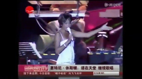 21年前(2004.7.22)在上海举行Soul Divas Tour巡演的<a target=